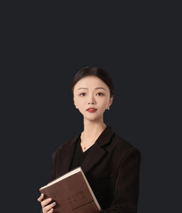 邵冰妍 
资深律师